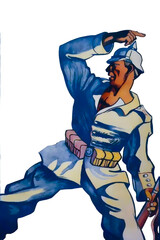 World War One German vintage style propoganda poster. Modern digital illustration.  German Soldier design.