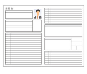 履歴書　転職活動　就職活動　ベクターイラスト
