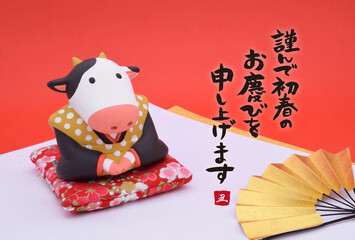 2021年　丑年の年賀状　福助の粘土人形