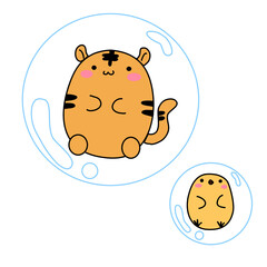 Tiger chick bubble