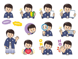 紋付袴を着た花婿　新郎　結婚　バリエーション　初心者マーク　スマートフォン　タブレット　虫眼鏡　クレジットカード　ハート　OK　NO