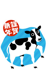 牛の年賀状2021