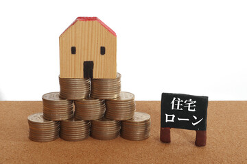 住宅ローン
