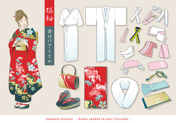 振袖の着付けアイテム一式ベクターイラスト。