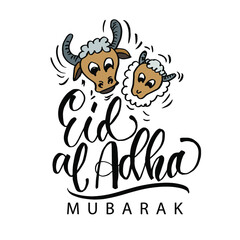 funny cow and lamb cartoon with eid al adha lettering
