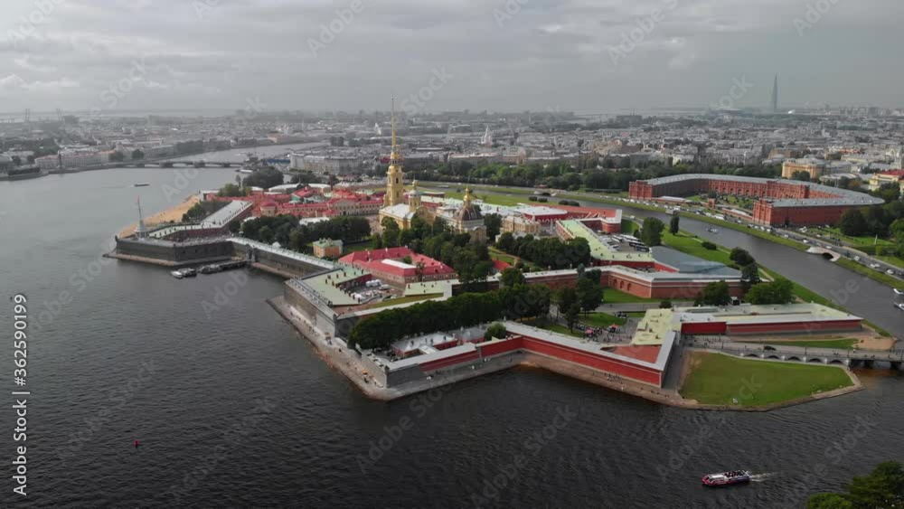 Poster View from the drone of the Peter and Paul Fortress a star fortress. In the early 1920s, it was still used as a prison and execution ground by the Bolshevik government in  St. Petersburg, Russia.