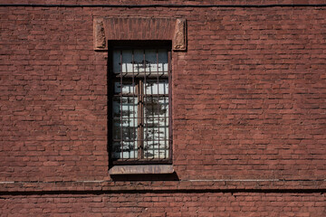 Old window with bars