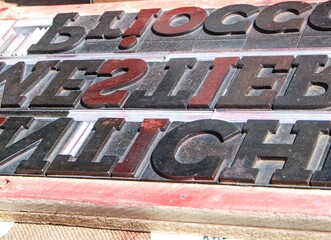 Typographical characters