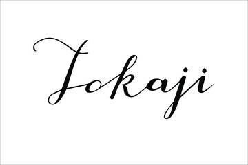 Tokaji Wine hand lettering vector isolated on white background for wine menu, wine list, wine card, restaurant, bar, winery, vineyard, drink list, bottle and glasses.