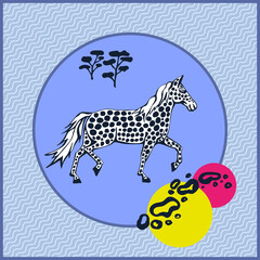 ПечатьVector background hand drawn horse. Hand drawn ink illustration. Modern ornamental decorative background. Square print for textile, cloth, scrapbooking