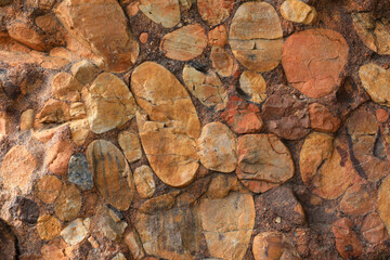 Colorful rocks with strange shapes, in a Geopark, China