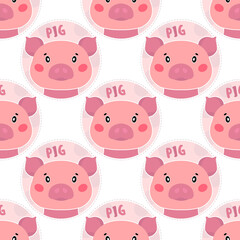 Seamless pattern pig animal face. Funny head muzzle.