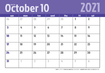 令和3年2021年カレンダー素材イラストデータ｜モダン10月　ベクターデータ｜Japanese Calendar