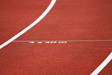 Fototapeta premium Athletics track