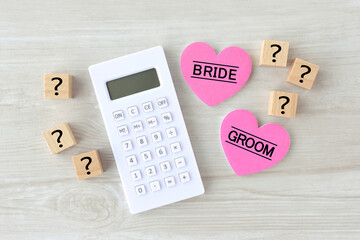 結婚式に関する疑問イメージ