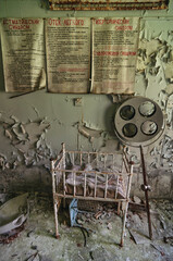 Health center, hospital in Prypiat, Chernobyl exclusion Zone. Chernobyl Nuclear Power Plant Zone of Alienation in Ukraine