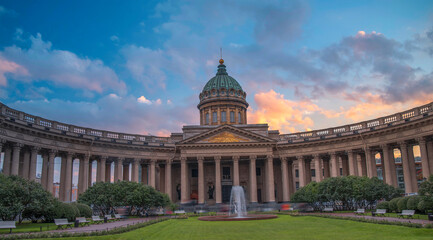 Obraz premium Saint Isaac's Cathedral