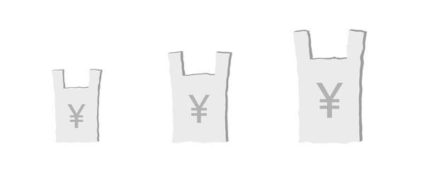 Shopping bag price.  レジ袋の価格