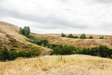 mountains, hills and natural beauties of Bashkortostan