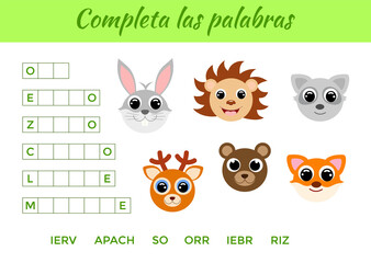 Obraz na płótnie Canvas Completa las palabras - Complete the words, write missing letters. Matching educational game for children with cute animals. Educational activity page for study Spanish. Isolated vector illustration.