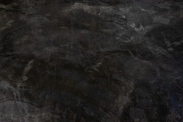 The background image of the concrete wall seen in a strange shape