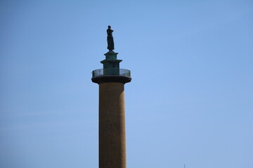 Sj&ouml;manstornet in Gothenburg, Sweden