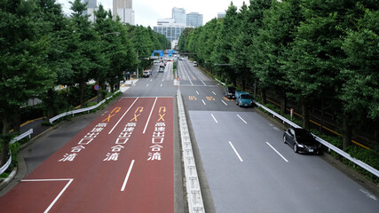 道路