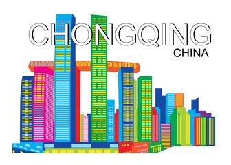 Chongqing skyline in colorful vector illustration 