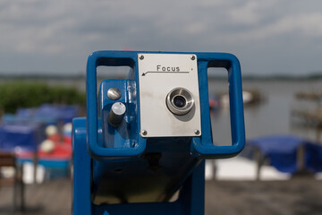 blue telescope