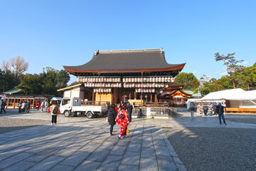 The Yasaka Shrine in Gion, Kyoto, Kansai, Japan.