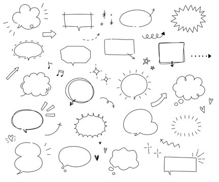 手書きの吹き出しのセット イラスト ふきだし シンプル Stock Vector Adobe Stock