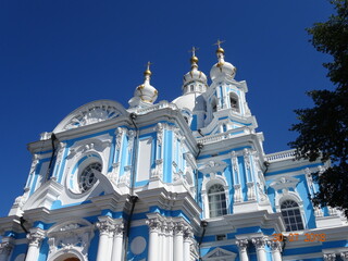 Naklejka premium church