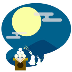 白うさぎ Photos Royalty Free Images Graphics Vectors Videos Adobe Stock