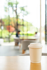hot coffee cup in cafe