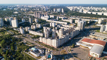 Aerial view of multi-storey residential buildings in the Kiev residential area