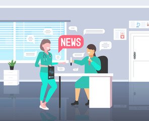 doctor and scientist chatting during meeting medical workers discussing daily news chat bubble communication concept modern hospital interior full length vector illustration