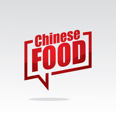 Chinese food in speech brackets red color with isolated background