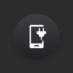Mobile Charging Plug -  Matte Black Web Button