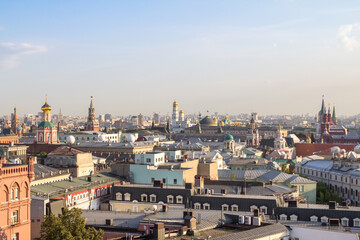 Fototapeta premium View of the centre of Moscow