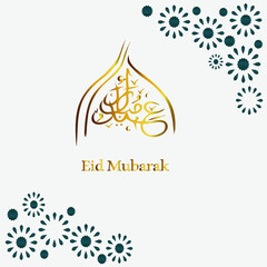 Eid Mubarak Vector Greeting Card Pattern for Islamic Design, Arabic geometric Design.  Arabic Calligraphy