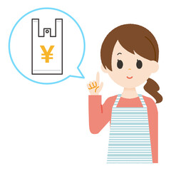 主婦　ビニール袋　有料