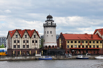 Naklejka premium June 2020. The City Of Kaliningrad. General view of the Fish Village, the Synagogue and the Mayak tower.