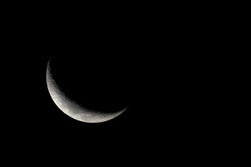 Obraz na płótnie Canvas moon in the night sky