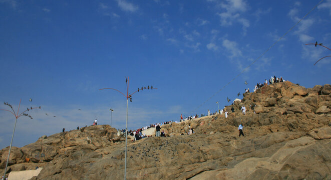 Muslims on Arafat Mount in Saudi Arabia.