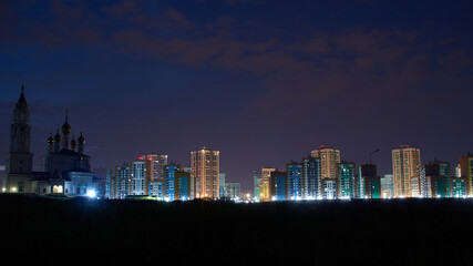 Fototapeta na wymiar the city lights at night.luminous houses of Yekaterinburg