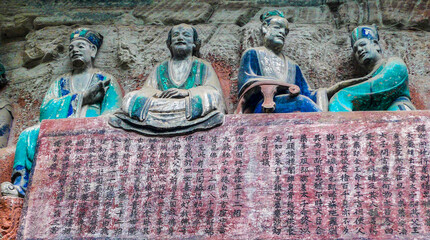 the dazu rock carvings in china