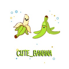 Set of cartoon banana drawings: peeled and banana peel on the ground. Vector clip art illustration collection. cute of banana. green banana