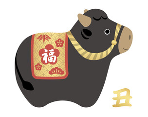 丑年のマスコット　年賀状素材