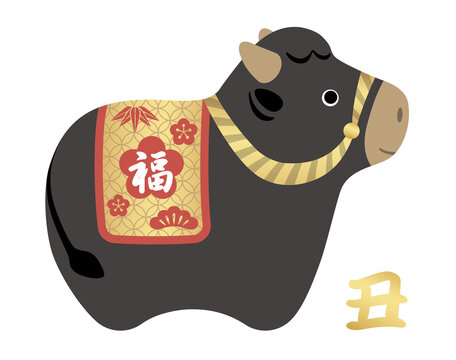 recommend clip art: 丑年のマスコット　年賀状素材