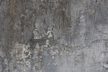 Grey plastered brick wall texture.